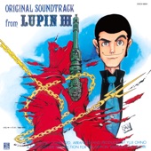 You & The Explosion Band - Silhouette from Lupin the Third Original Soundtrack