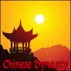 Chinese Dynasty album lyrics, reviews, download