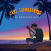 Jake Shimabukuro - The Greatest Day  artwork