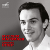 Carmen, Act II Scene 14: Toreador Song "Con voi ber, aff'e mi fia caro" - Muslim Magomaev, Ниязи Тагизаде-Гаджибеков & Grand Symphony Orchestra of All-Union National Radio Service & Central Television Networks