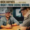 Right From Doing Wrong (feat. Trey Lewis) - Single album lyrics, reviews, download