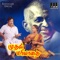 Raasave Unna Nambi - S Janaki lyrics