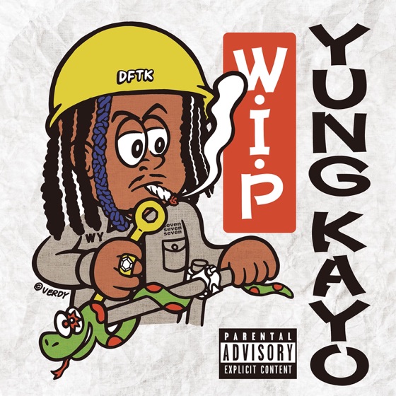 Cover artwork for new world