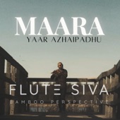 Yaar Azhaippadhu Flute Instrumental (Instrumental) artwork