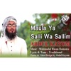 Abdul Kayum - Mawla Ya Salli Wa Sallim