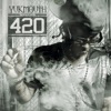 Yukmouth Presents 420