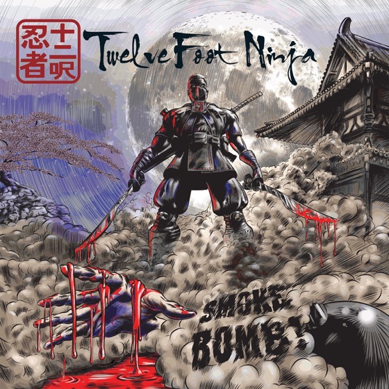 Cover artwork for War