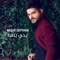 Badi Yaha - Nassif Zeytoun lyrics