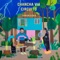 Jardines (feat. Lido Pimienta) - Chancha Vía Circuito lyrics