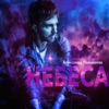 Небеса - Single