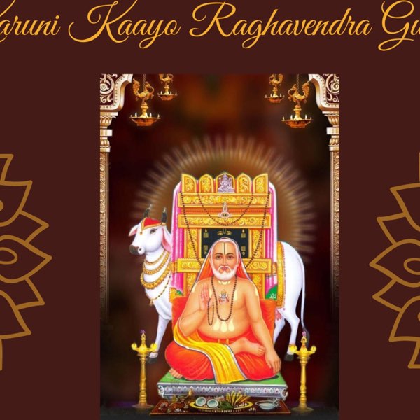Karuni Kaayo Raghavendra Guruve (feat. sai shiv) - Single by Archana L Rao  on Apple Music