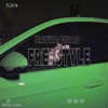 Freestyle - Single