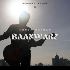 Baanware (Original Version) Song Lyrics