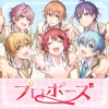 すとぷり