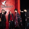 WHiSANT - 夢椿