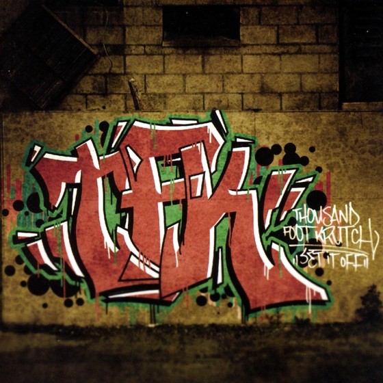Cover artwork for Small Town