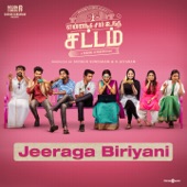 Jeeraga Biriyani (From "Yennanga Sir Unga Sattam") artwork