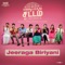 Jeeraga Biriyani (From "Yennanga Sir Unga Sattam") artwork