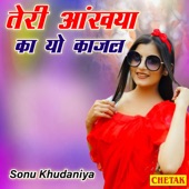 Teri Aankhya Ka Yo Kajal artwork