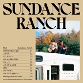 Sundance Ranch artwork
