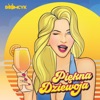 Piękna Dziewoja - Single