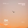 Oh YHWH (extended play) - EP