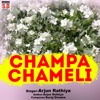 Champa Chameli - Single