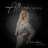 Alleen met jou - Single