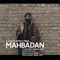 Maahbadan - Naeem Dilpul lyrics