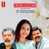 Maaraatha Naadu (Original Motion Picture Soundtrack) - Single