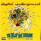 Digital Lover - Digital Underground lyrics