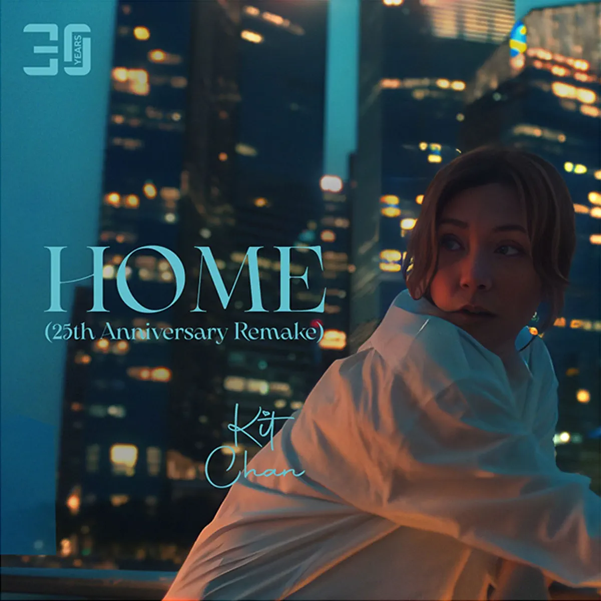 陳潔儀 - Home (25th Anniversary Remake) - Single (2023) [iTunes Plus AAC M4A]-新房子