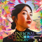 Rainbow Chan - Heavy (Chinese Version)