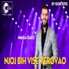 Njoj bih vise verovao (Live) - Single