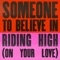 Riding High (On Your Love) artwork