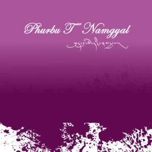 Phurbu T Namgyal - Girl of My Dream - 排舞 音乐