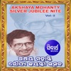 Akhaya Mohanty Roupya Jayantee -2