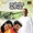 S. P. Balasubrahmanyam, S. Janaki - Poo Poo Poothasolai-StarMusiQ.Com