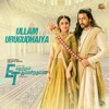 Pradeep Kumar - Ullam Urugudhaiya (From "Etharkkum Thunindhavan")