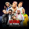 Sereia Me Perdoa (feat. MC Joãozinho VT, MC Tuto, Mc Kako & Vulgo FK) - Single