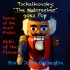 Dance of the Reed Flutes (From 'The Nutcracker', Op.71)