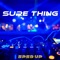 Sure Thing (Sped Up) artwork