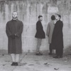 Kein Spielplatz - EP