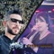 Atouh Pia (feat. DJ ILyas) - Cheba Manel lyrics