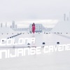 Nijanse Crvene - Single