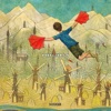 达布希勒图 - Baby I Can Fly