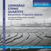 Leningrad String Quartets, 2023