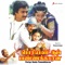 Pallaakku Kuthiraiyile - Ilaiyaraaja & Malaysia Vasudevan lyrics