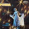 Poema, 1964