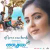 Stream & download Ninna Na Kandu (From "Sambhrama") - Single